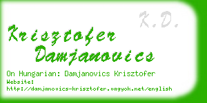 krisztofer damjanovics business card